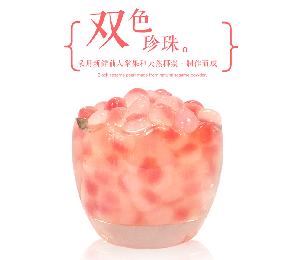 餐饮加盟哪家好